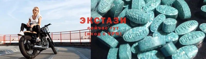 Ecstasy бентли  сколько стоит  Невинномысск 