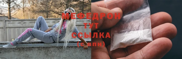 сатива Краснотурьинск