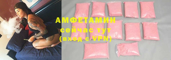 гашишное масло Красноперекопск