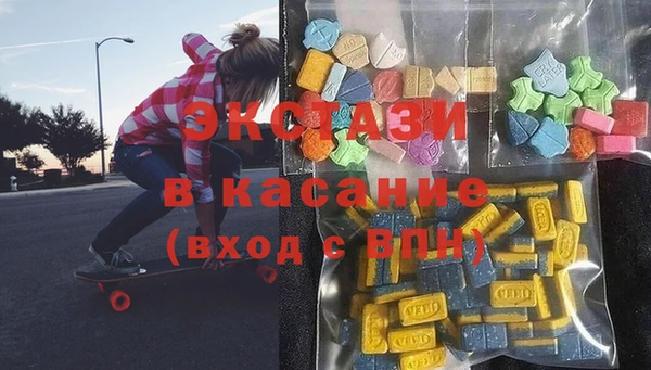 сатива Краснотурьинск