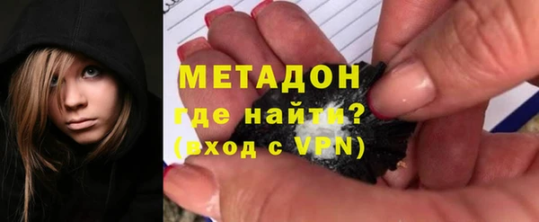 сатива Краснотурьинск