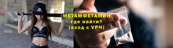 гашишное масло Красноперекопск