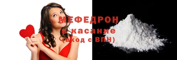 гашишное масло Красноперекопск
