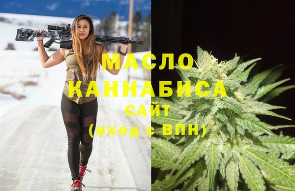 герыч Краснослободск