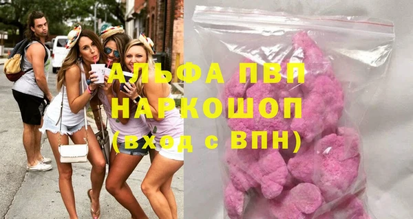 сатива Краснотурьинск