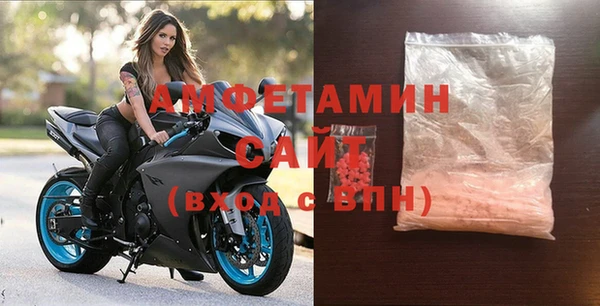 mix Балабаново