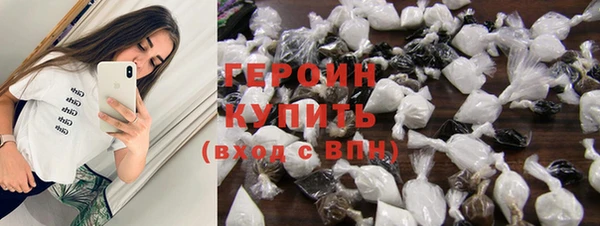 MESCALINE Коряжма