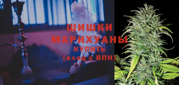 герыч Краснослободск