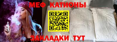 COCAINE Гусев