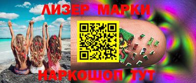 прущая мука Балаково