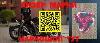 мяу мяу мука Балахна