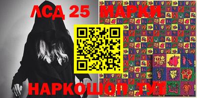 мефедрон VHQ Балашиха