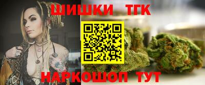 прущая мука Гусиноозёрск