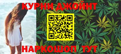 прущая мука Балаково