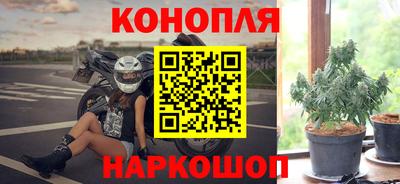 мефедрон VHQ Балашиха