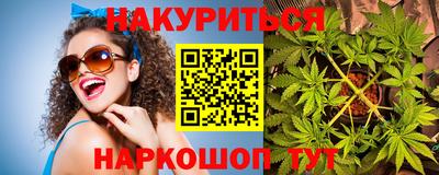 COCAINE Гусев