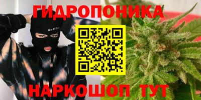 COCAINE Гусев