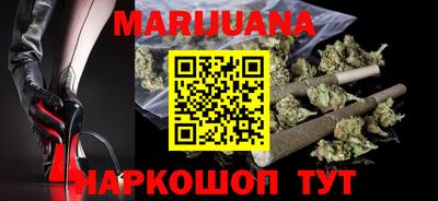 прущая мука Гусиноозёрск