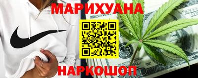 мефедрон VHQ Балашиха