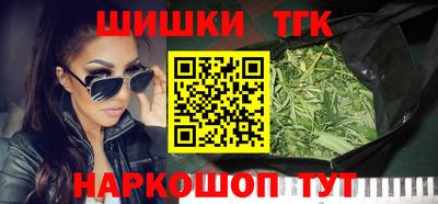 прущая мука Гусиноозёрск
