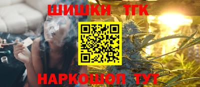 COCAINE Гусев