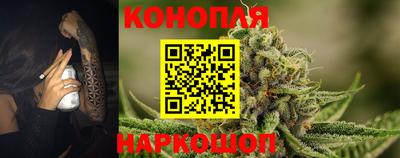 прущая мука Гусиноозёрск