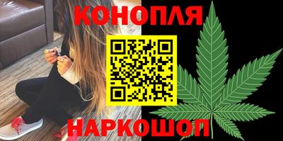 прущая мука Балаково