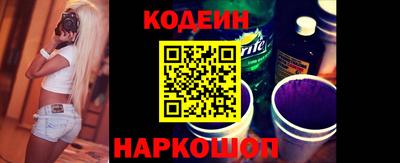 прущая мука Гусиноозёрск