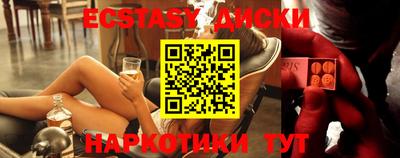 прущая мука Балаково