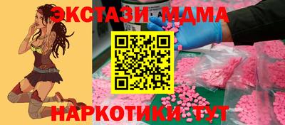 COCAINE Гусев