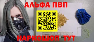 прущая мука Гусиноозёрск
