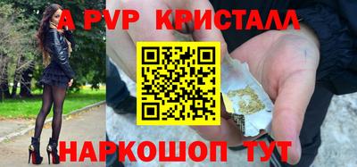 COCAINE Гусев