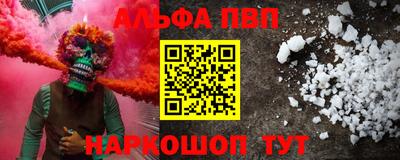 прущая мука Гусиноозёрск