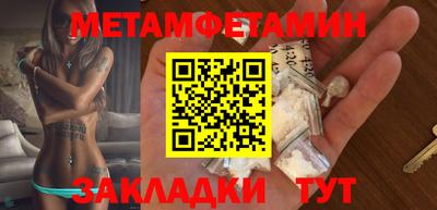COCAINE Гусев