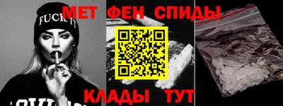 прущая мука Балаково