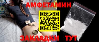 COCAINE Гусев