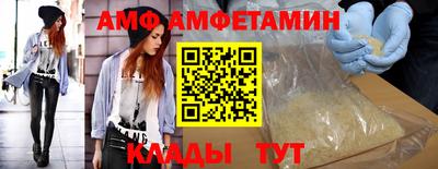 гидра Гусь-Хрустальный