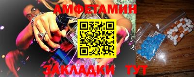 мефедрон VHQ Балашиха