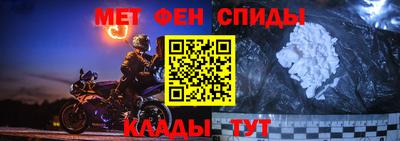 COCAINE Гусев