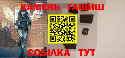 COCAINE Гусев