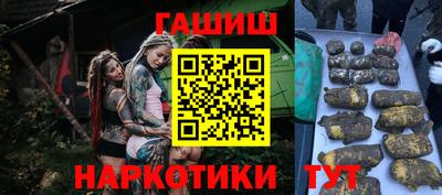 COCAINE Гусев