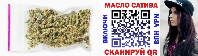 Дистиллят ТГК концентрат  где купить наркоту  Невинномысск 